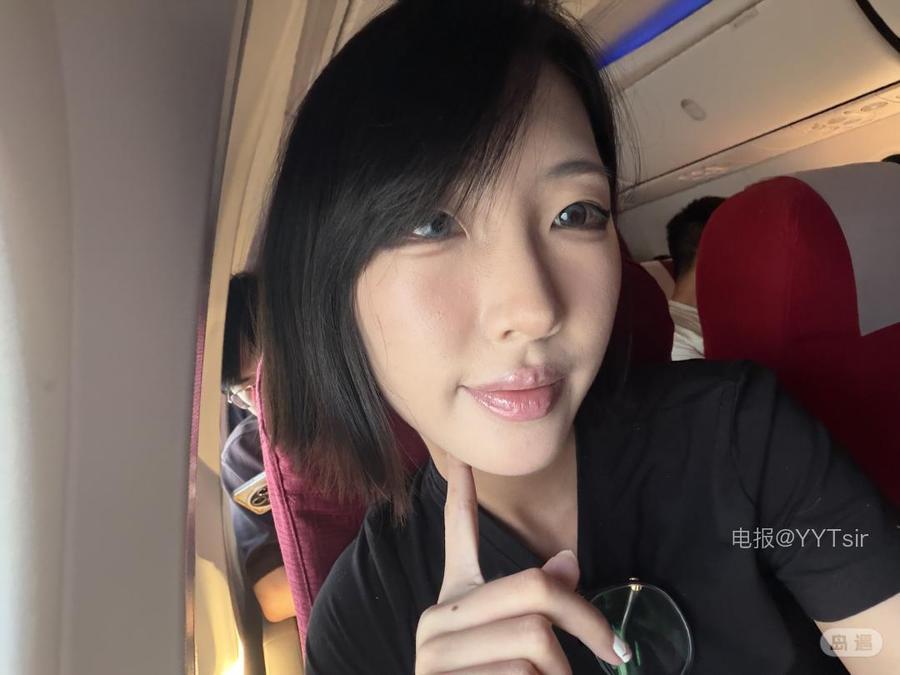 行简