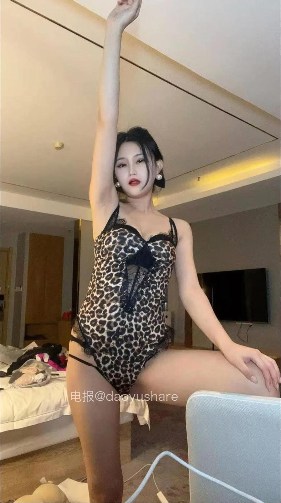 辰妈吖