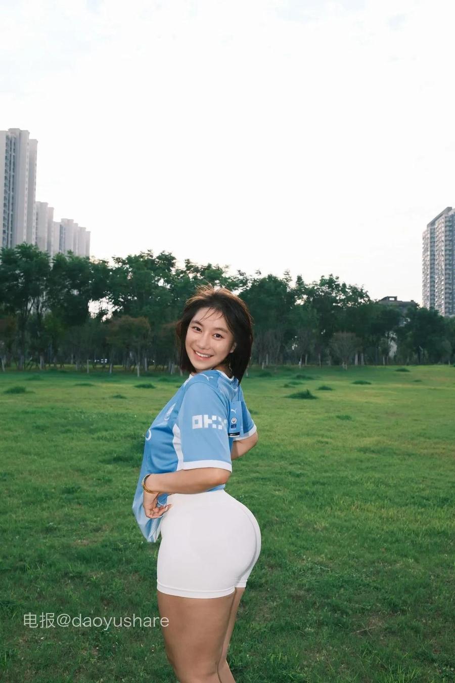 鹿瑶