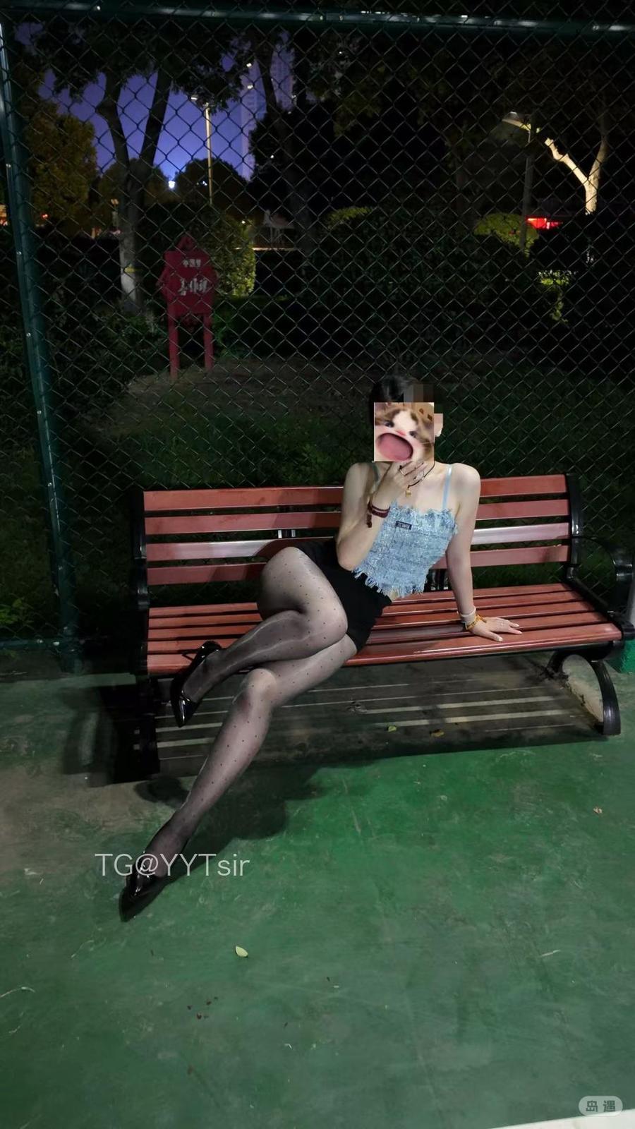 千惠