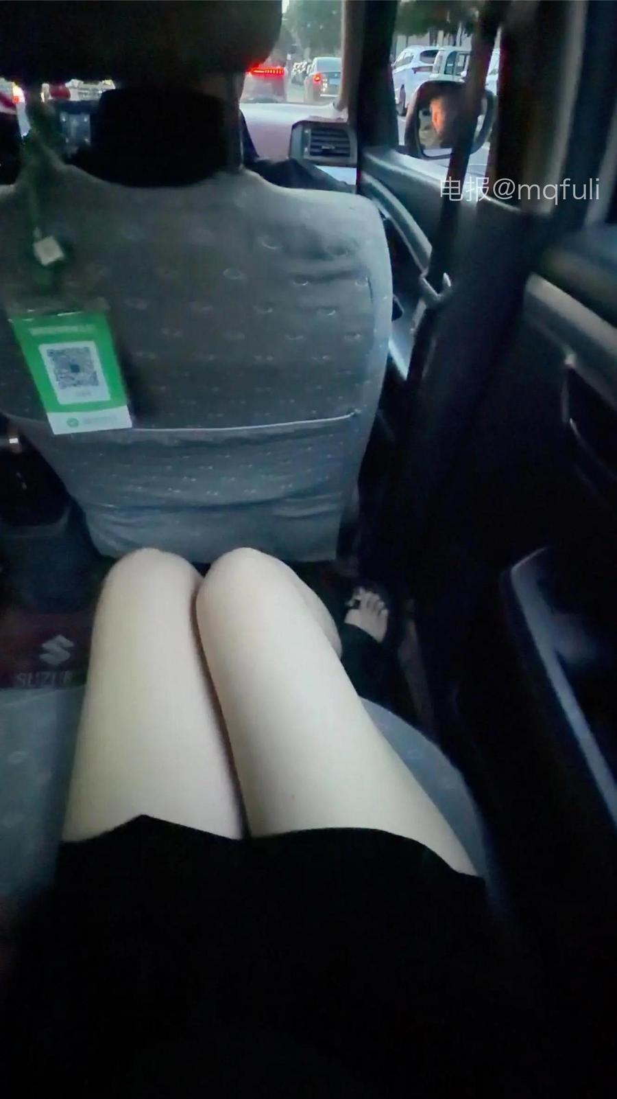 然酱