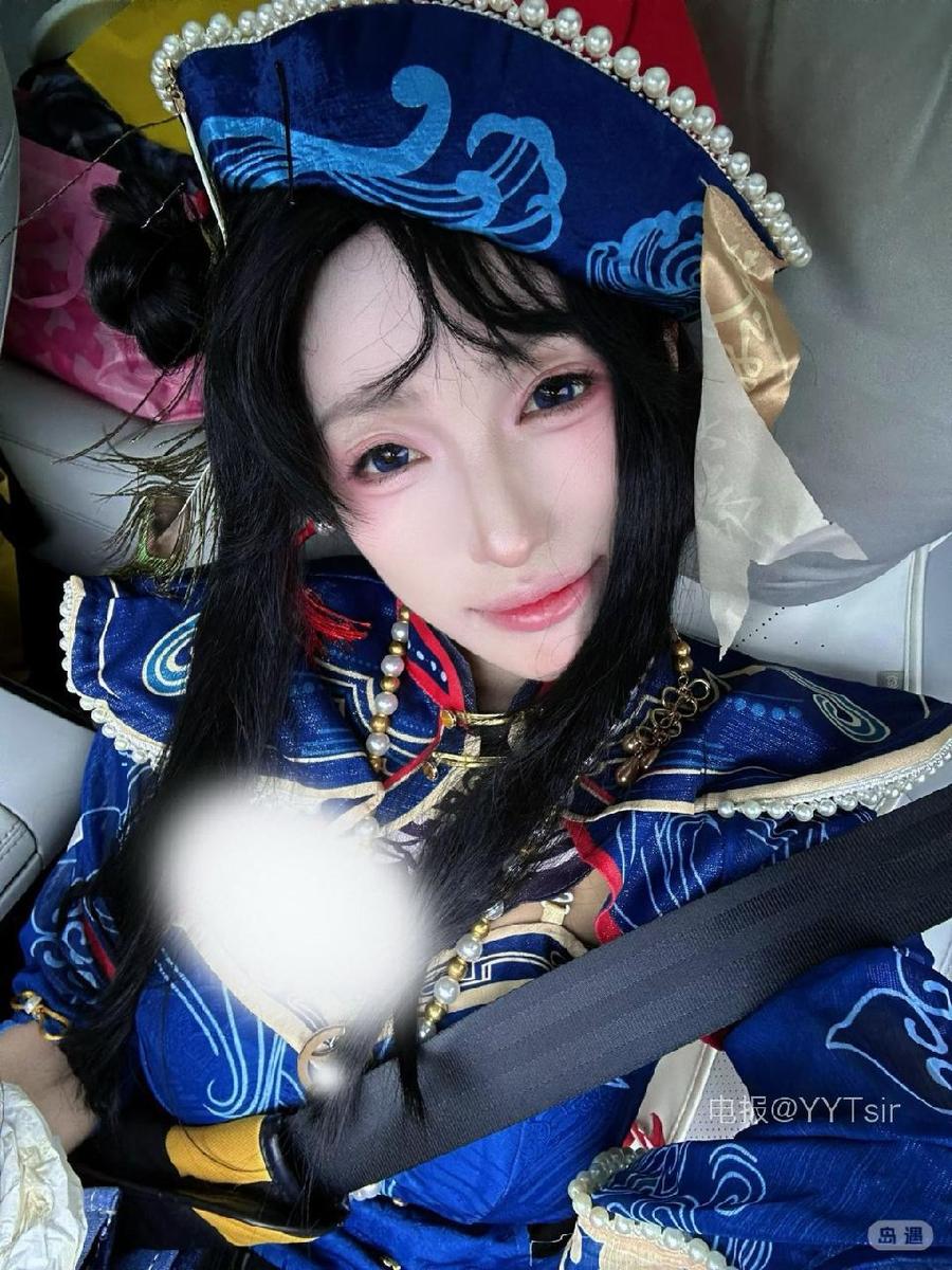 无关关子