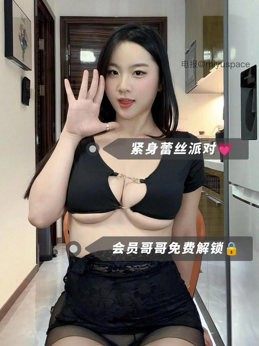雅思把我杀了