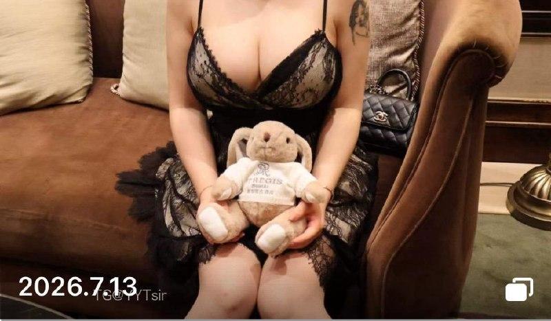 肉团娜子