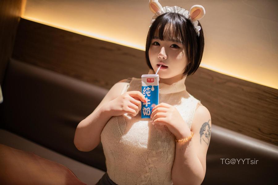肉团娜子