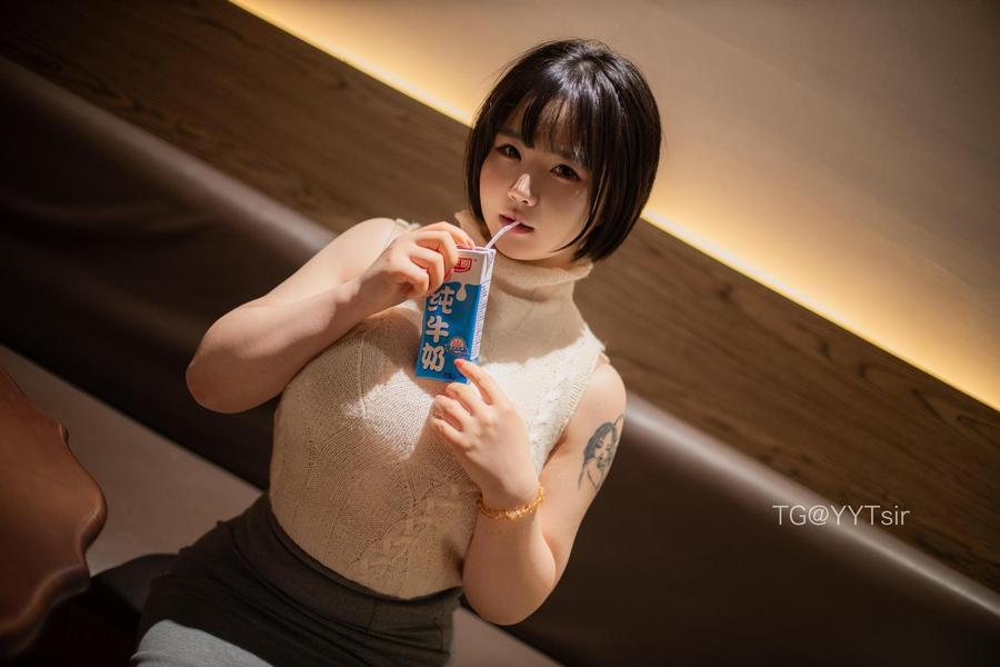 肉团娜子