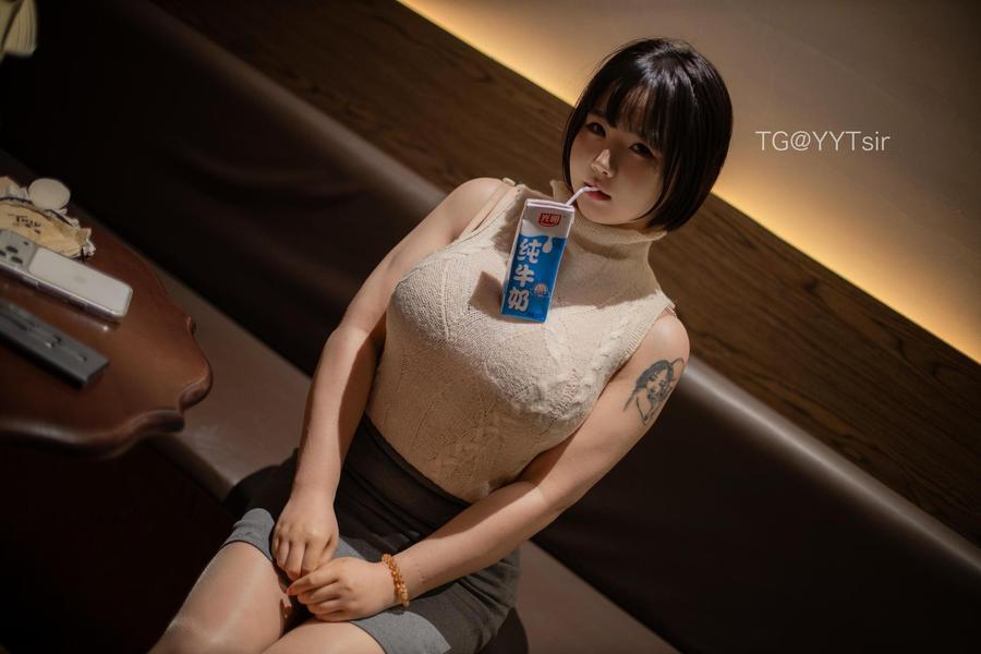 肉团娜子