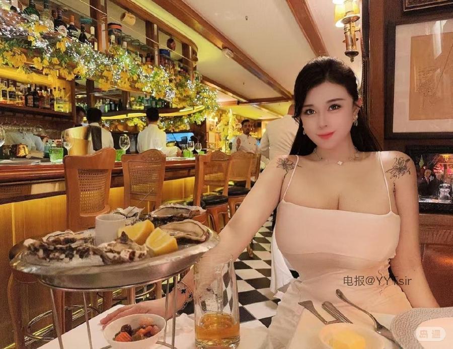 大诗瑶