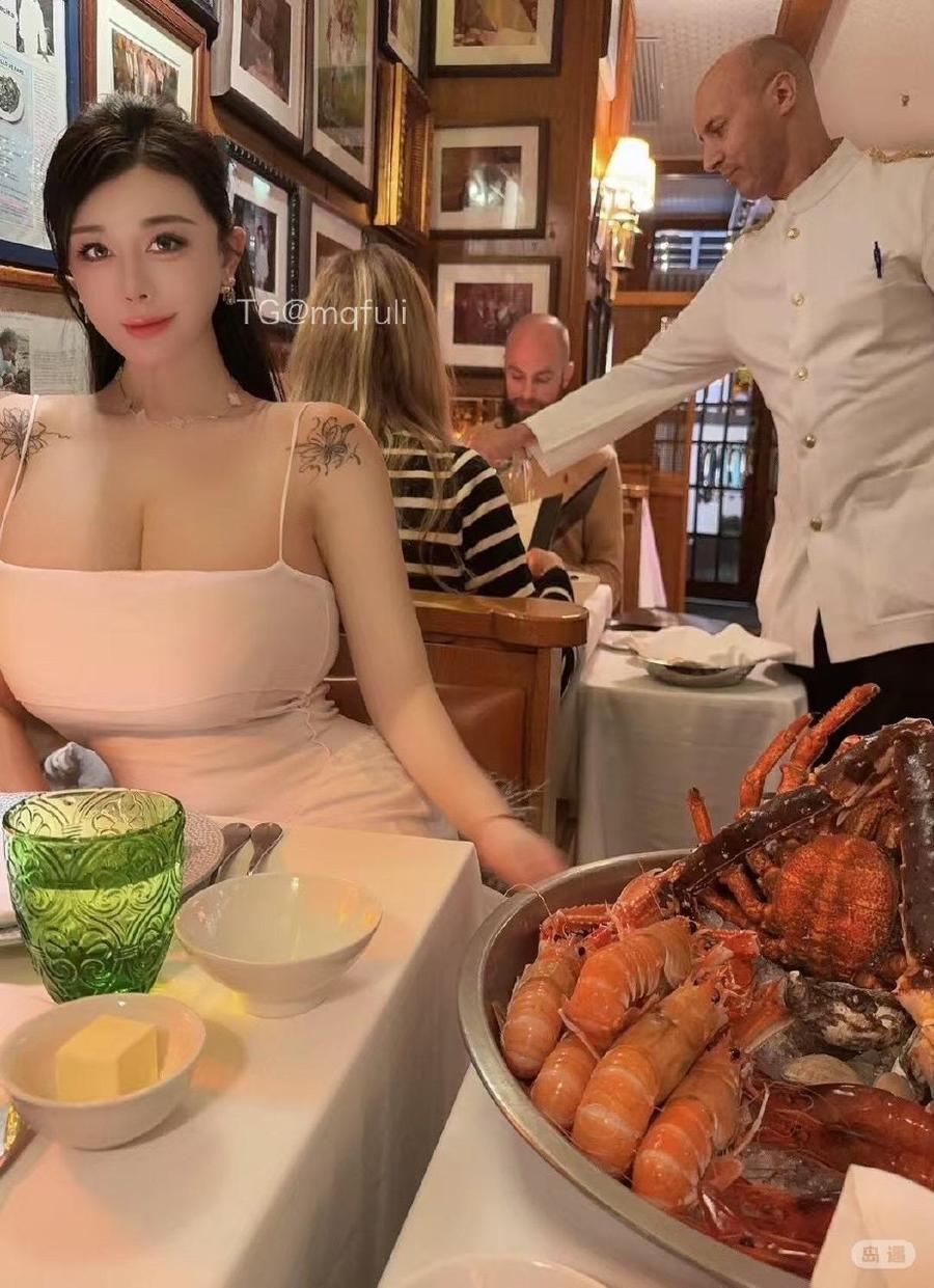 大诗瑶