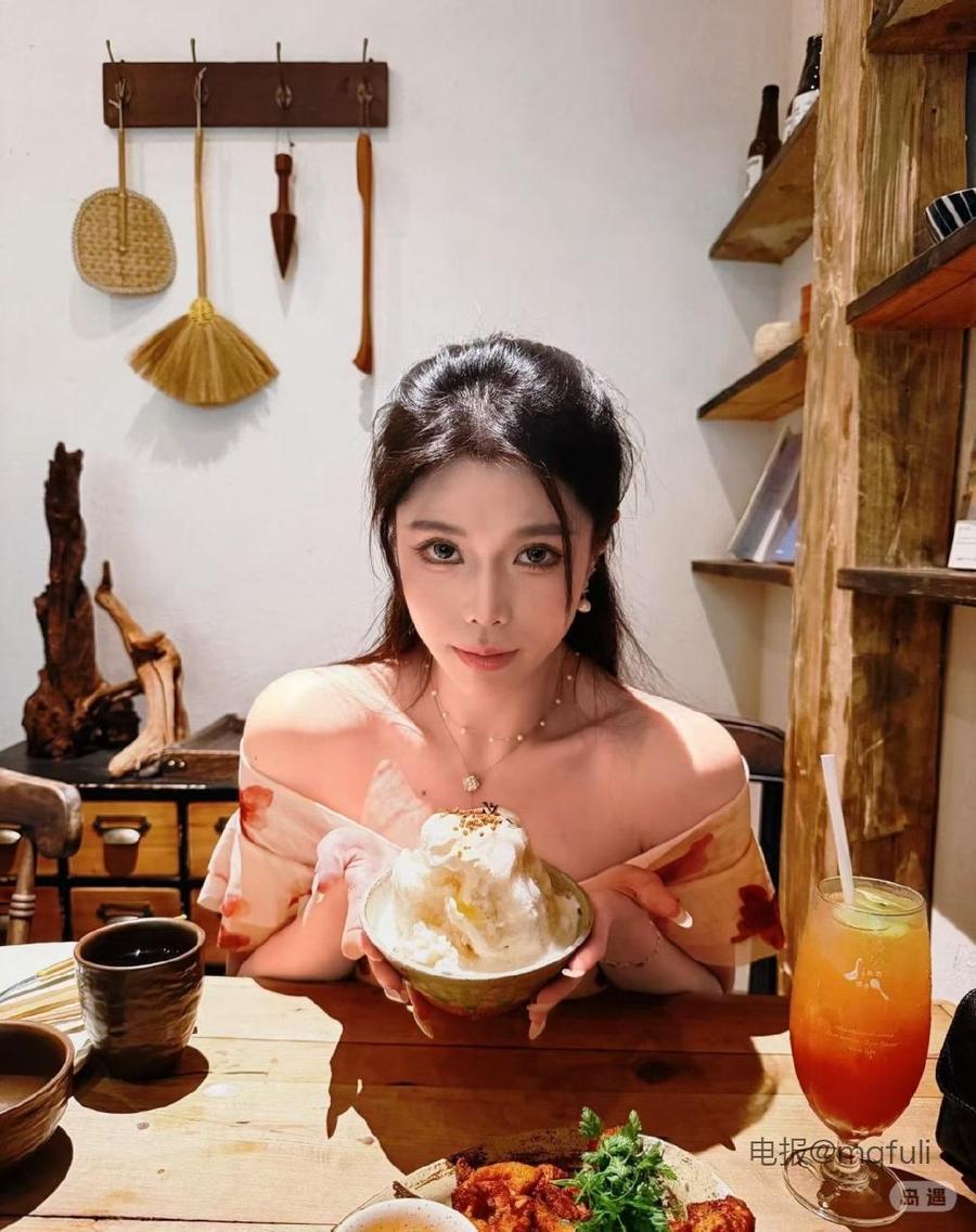 yummyki