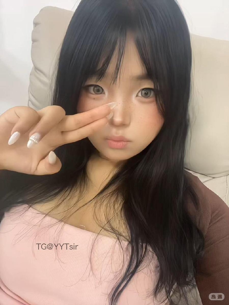 11酱