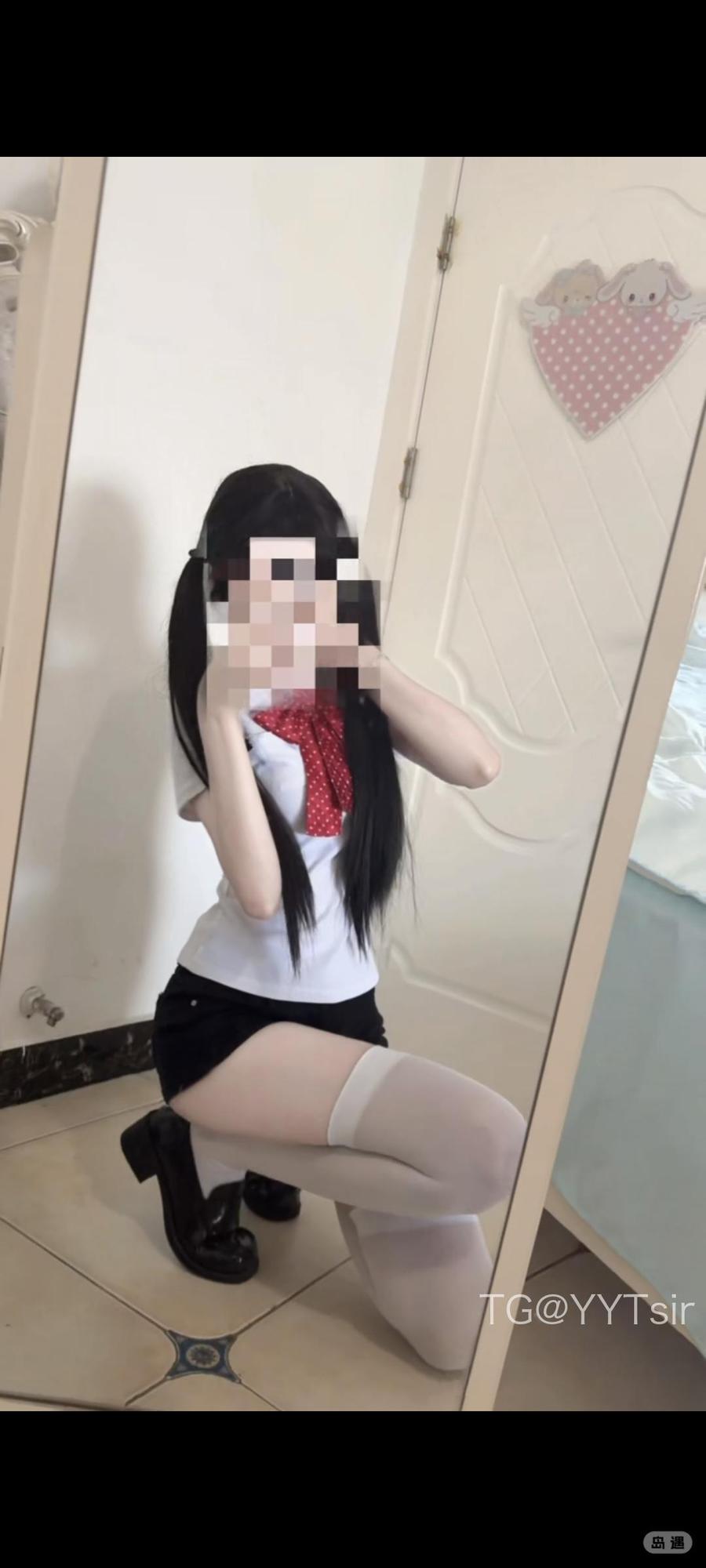 良野