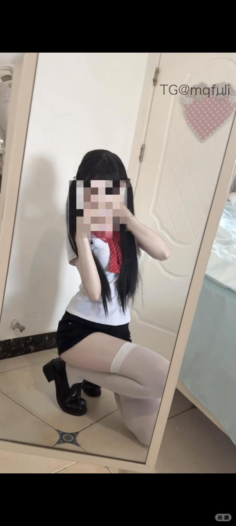 良野