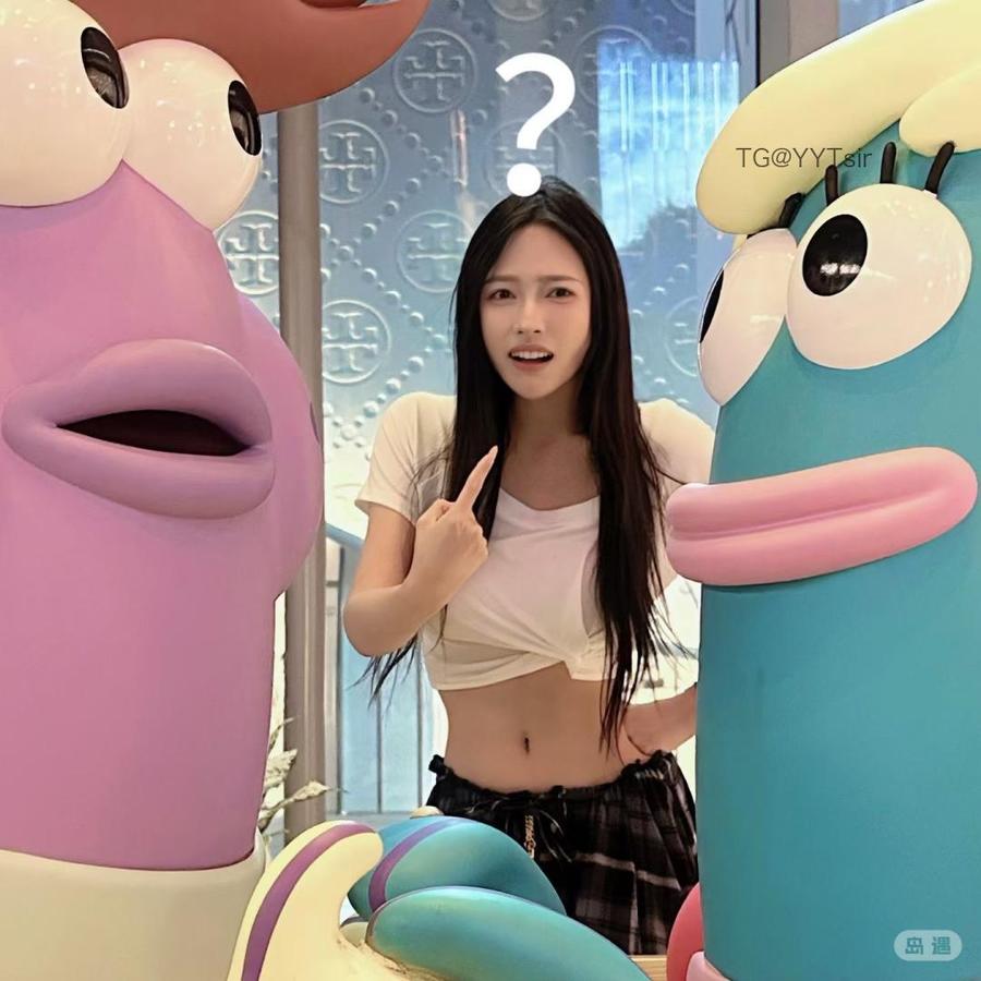 无关关子