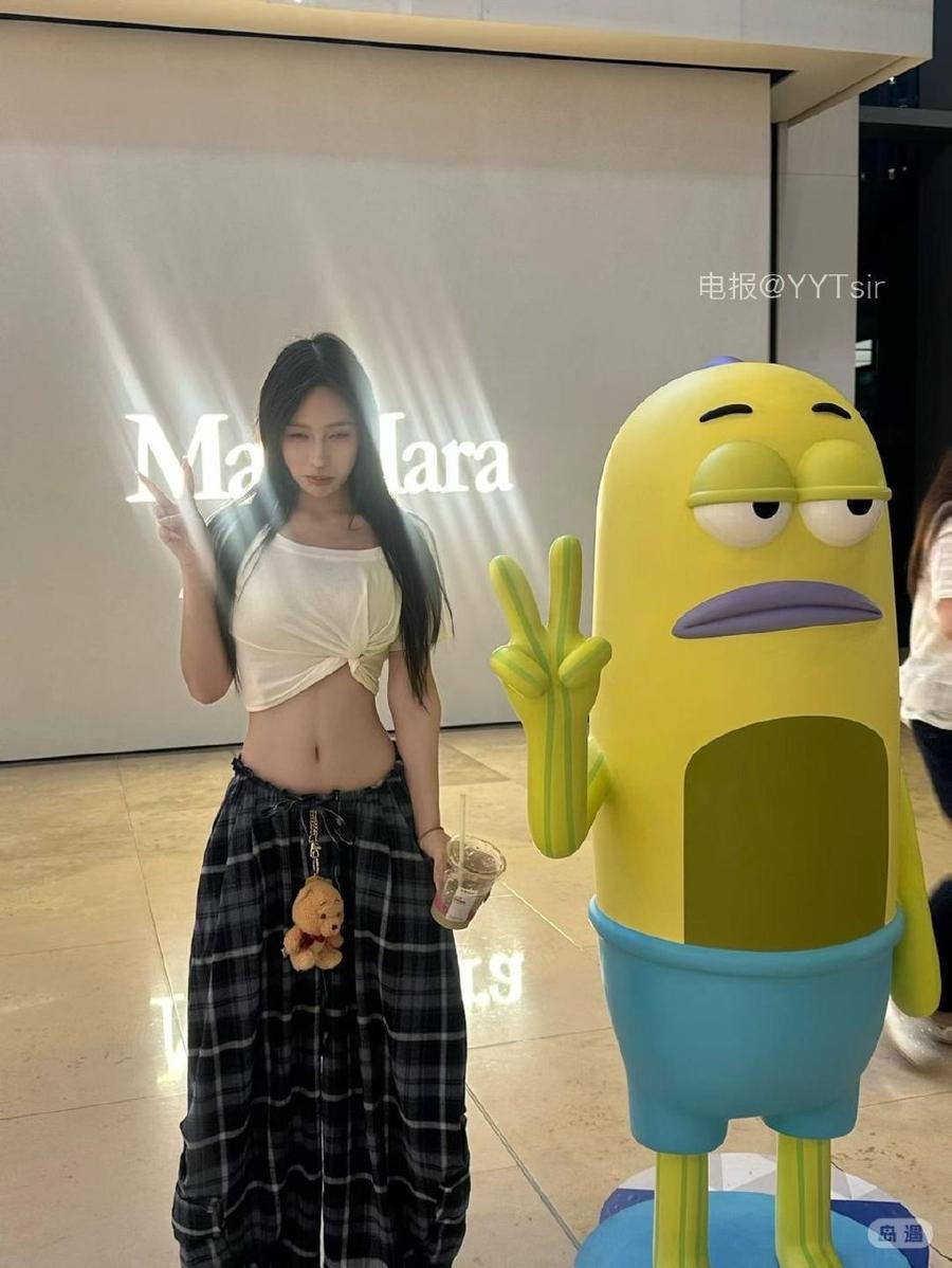 无关关子