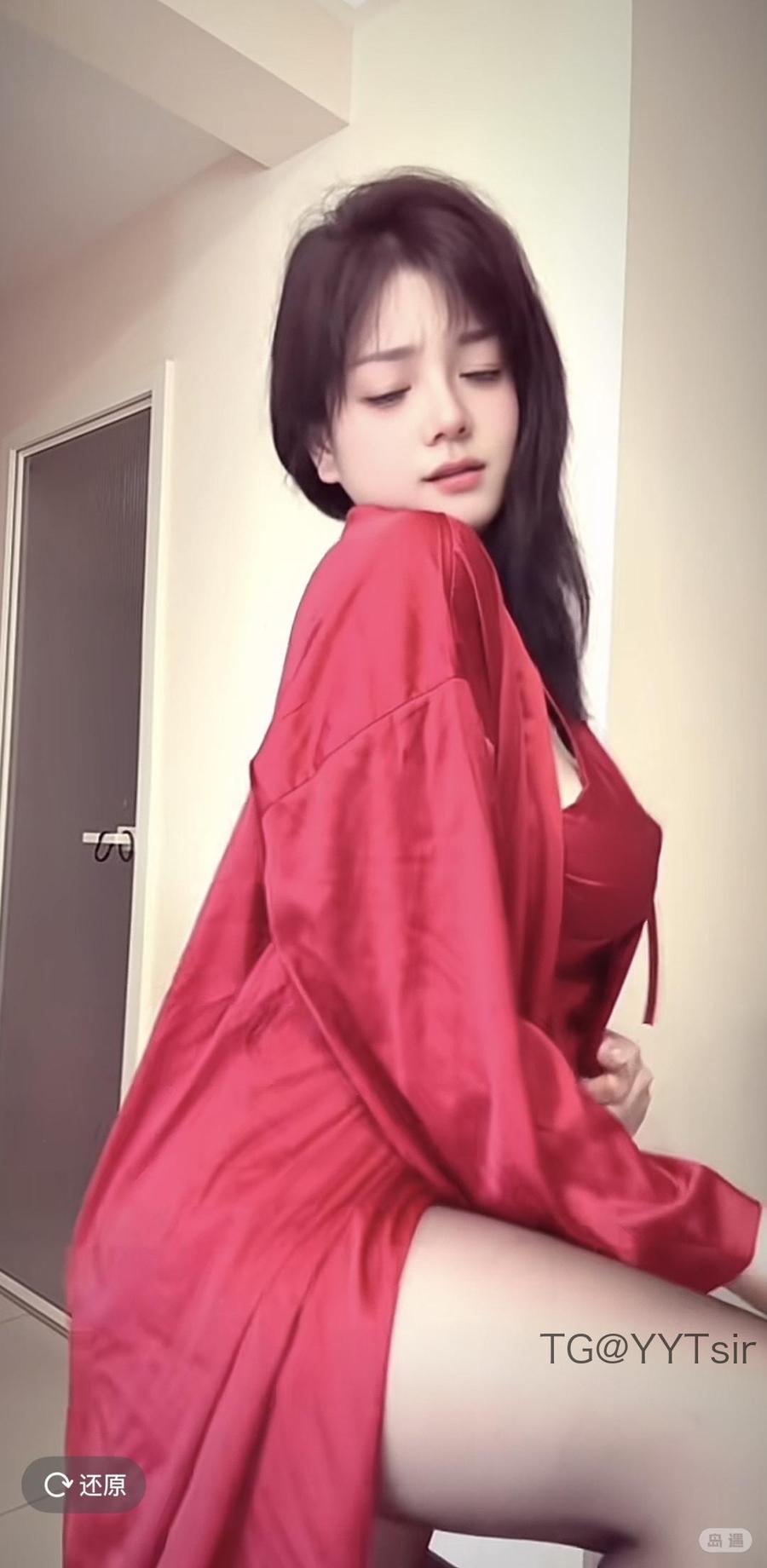 Xx婷
