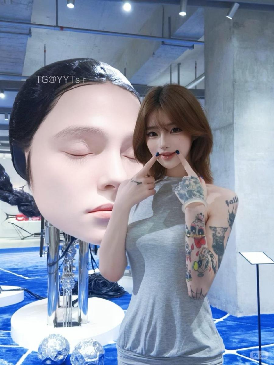 提苦茶子