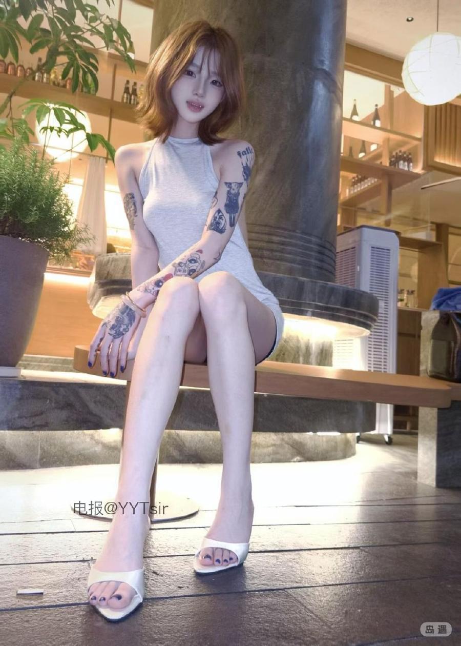 提苦茶子