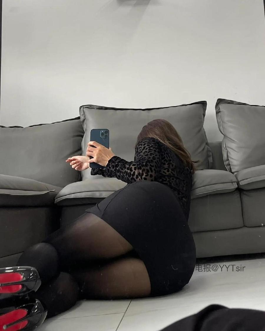 Una