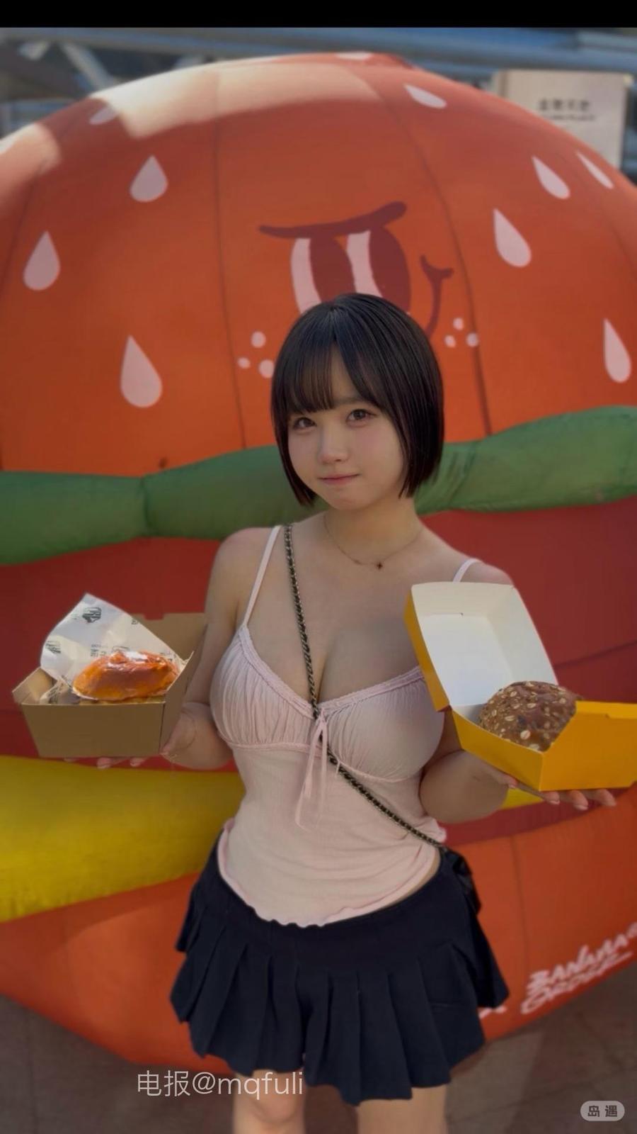 肉团娜子