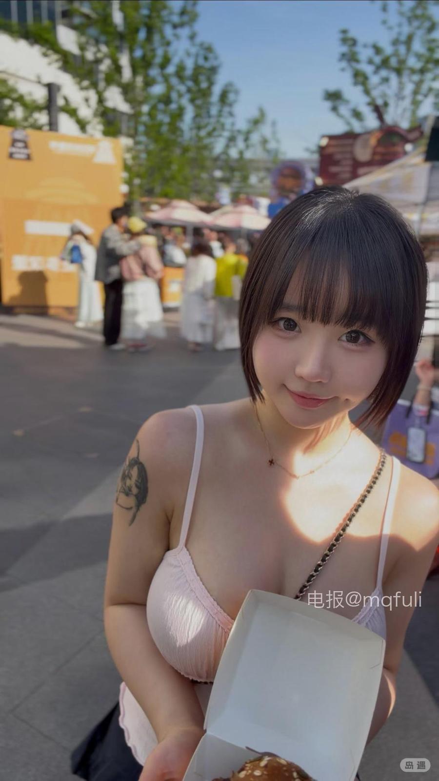肉团娜子