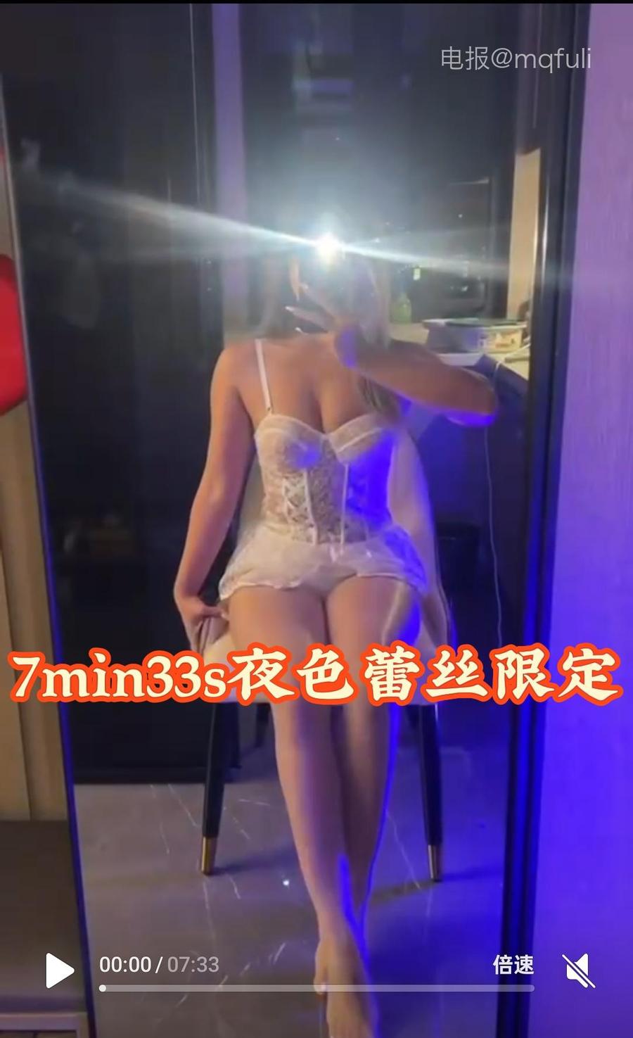 黑闰润#黑饱宝