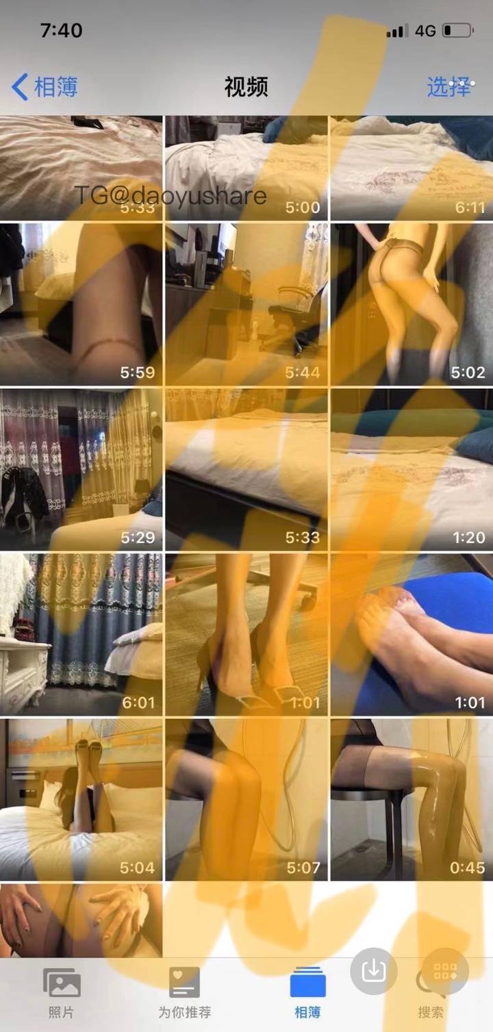 黑咪咪 | 2026-05-14照片 第28张