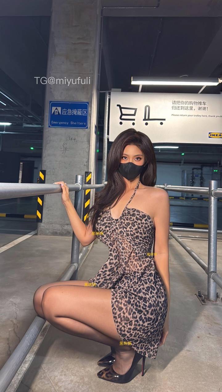 黑咪咪 | 2026-05-14_21照片 第12张