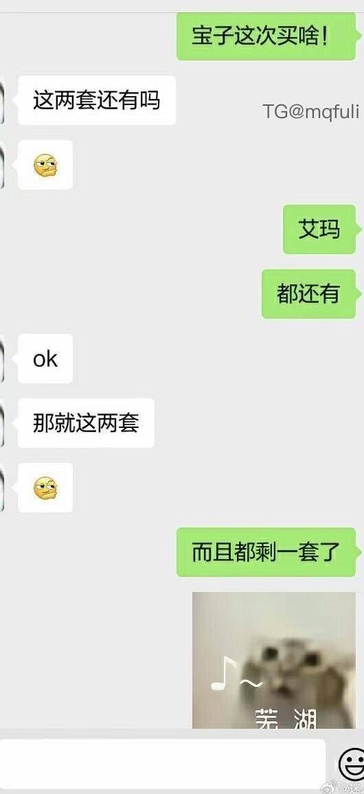 黑咪咪 | 2026-05-14_34照片 | 已是黄昏独自愁