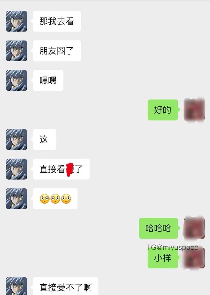 黑咪咪 | 2026-05-14_48照片 第13张