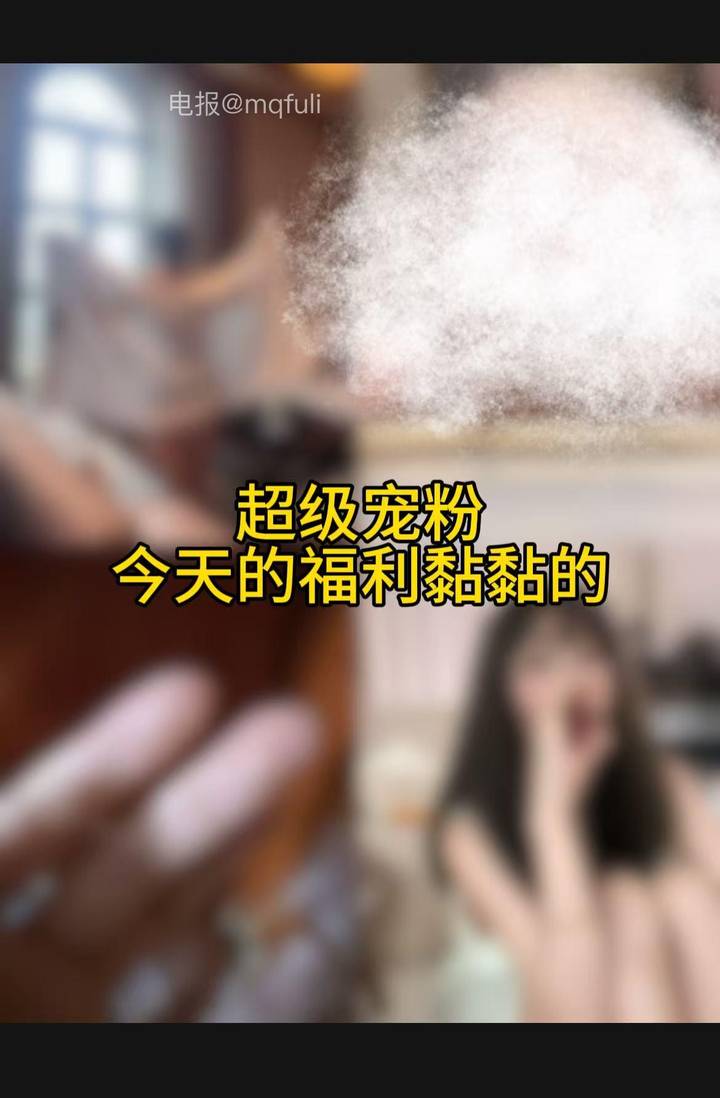 VCVickyyyii | 2026-05-16照片 香炉初上日 Vickyyyii 第9张