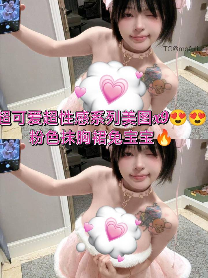 哎呀一一知一 | 2026-05-16照片 是无猫邪 哎呀一一 第7张