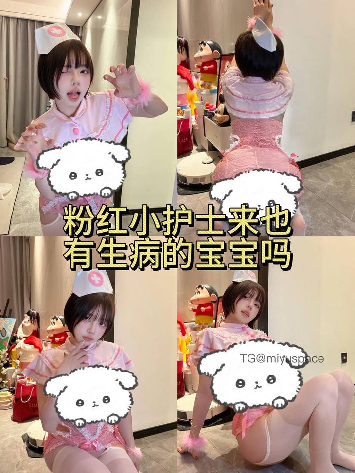 哎呀一一知一 | 2026-05-16_1照片 无情最是台城柳 哎呀一一 第12张