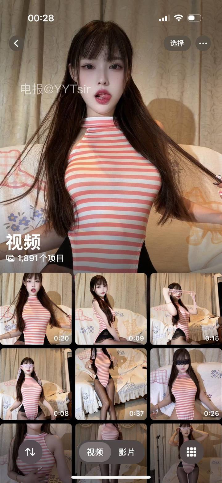 阿拉蕾 | 2026-06-09照片 | 来时父母知隔生
