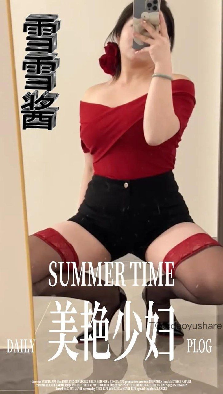 香菜子 | 2026-05-12照片 | 奇文共欣赏