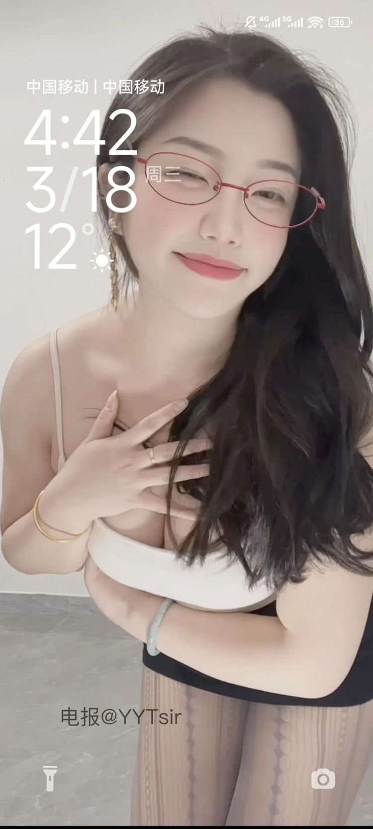 香菜子 | 2026-05-12_1_1照片 | 孤兔凄凉照水
