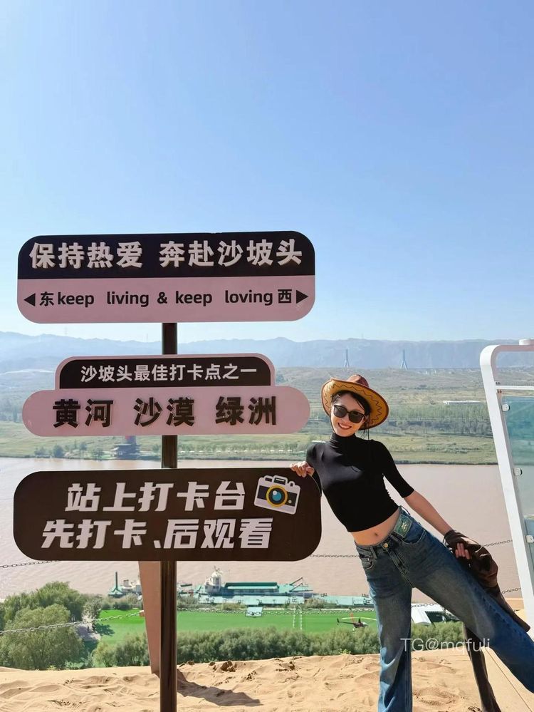 美小护 | 2026-05-12照片 第14张