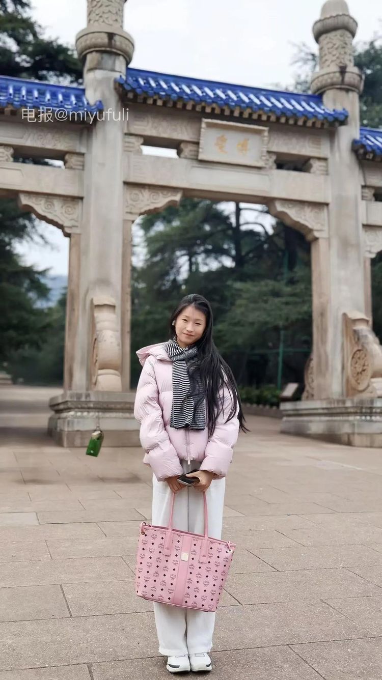 美小护 | 2026-05-12照片 第22张