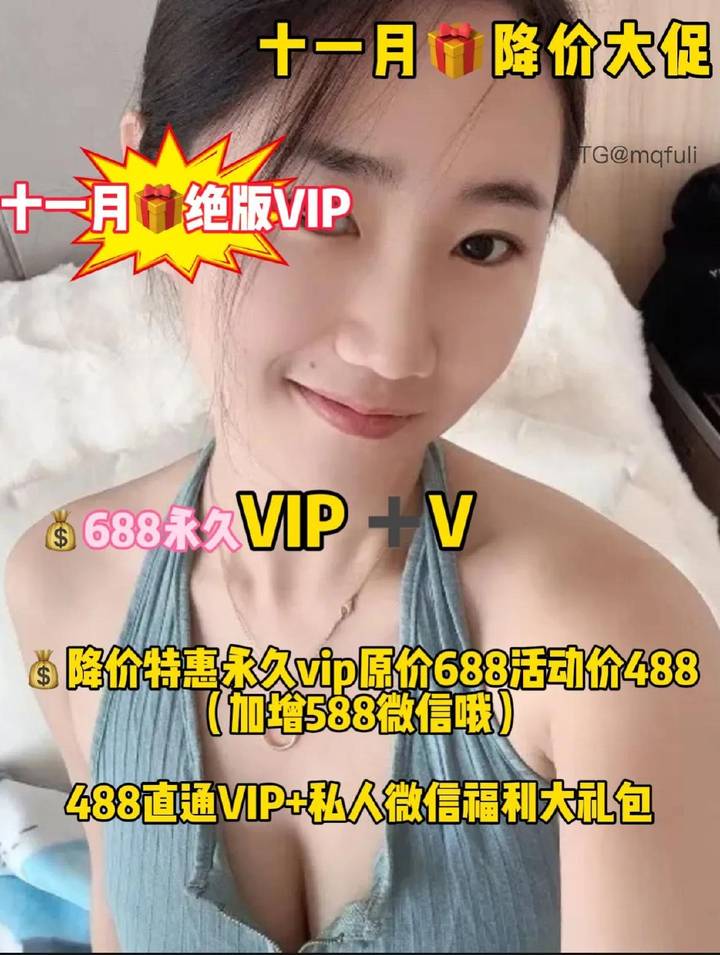 美楠 | 2026-05-17照片 莫笑贱贫夸富贵 第13张