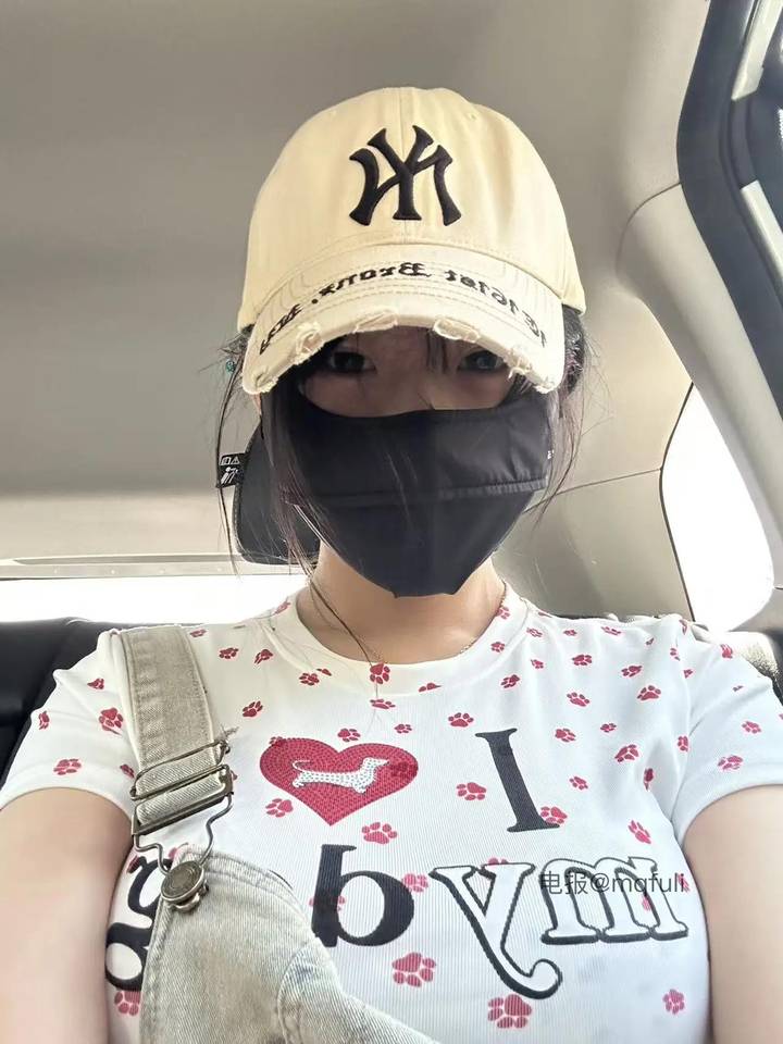 没事酱 | 2026-05-17照片 爱子心无尽 第8张