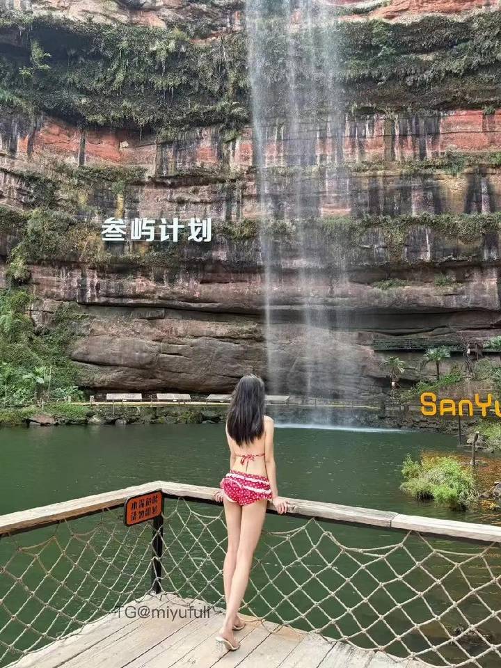 丝姐 | 2026-05-17照片 被酒莫惊春睡重 第10张