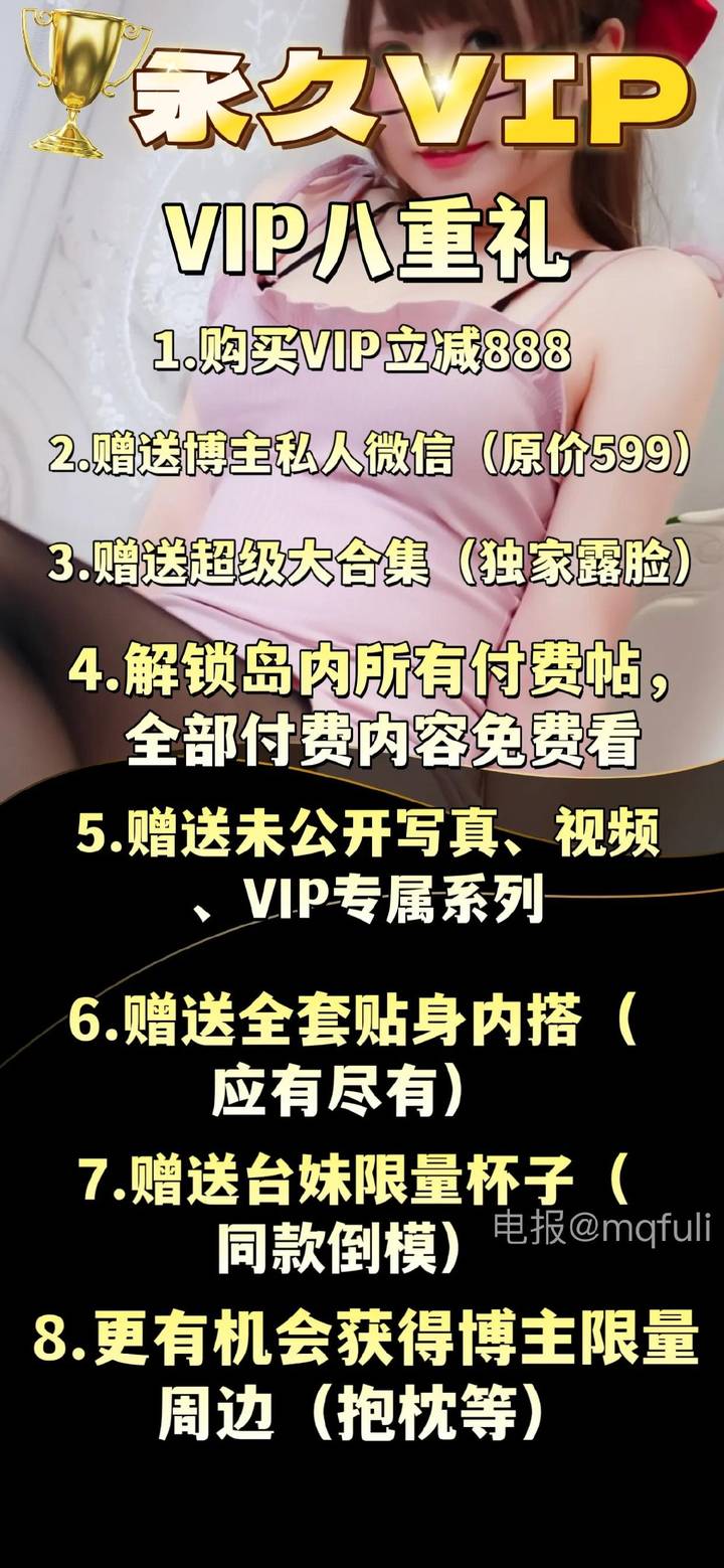 台妹Angel | 2026-05-17_1照片 勤苦守恒业 第4张