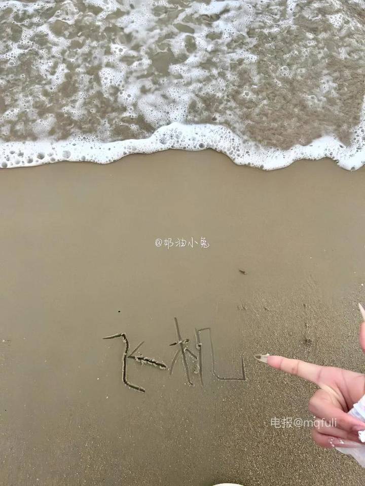 奶油小兔 | 2026-05-17_1照片 第26张