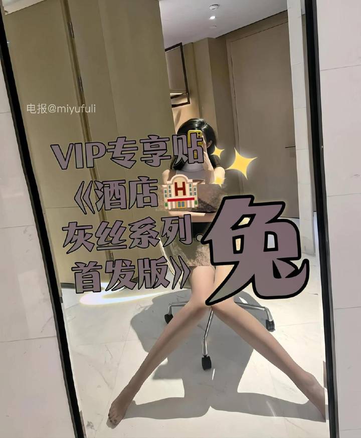奶油小兔 | 2026-05-17_9照片 第29张