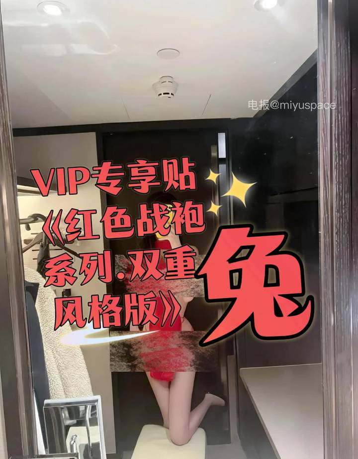 奶油小兔 | 2026-05-17_13照片 第17张