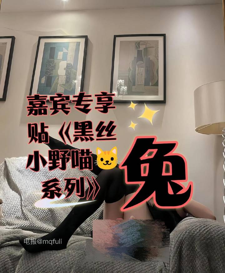 奶油小兔 | 2026-05-17_15照片 第15张