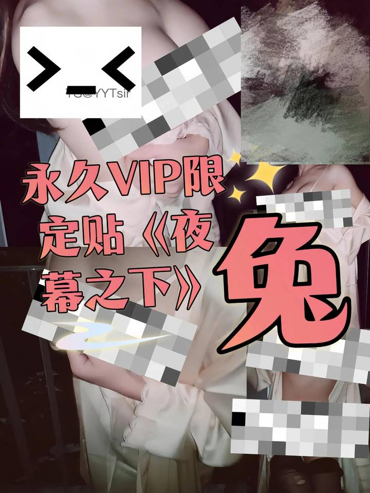 奶油小兔 | 2026-05-17_15照片 第26张