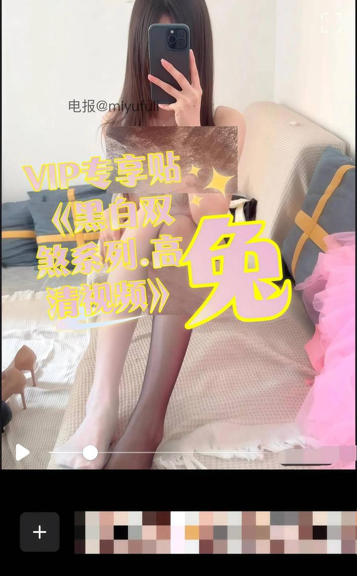奶油小兔 | 2026-05-17_17照片 第14张