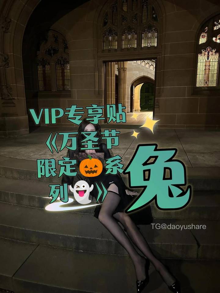 奶油小兔 | 2026-05-17_17照片 第26张