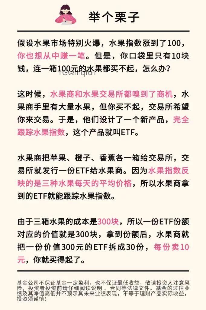 依依学金融 | 2026-05-23照片 岱宗夫如何 第2张